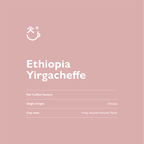 에티오피아 예가체프 500g